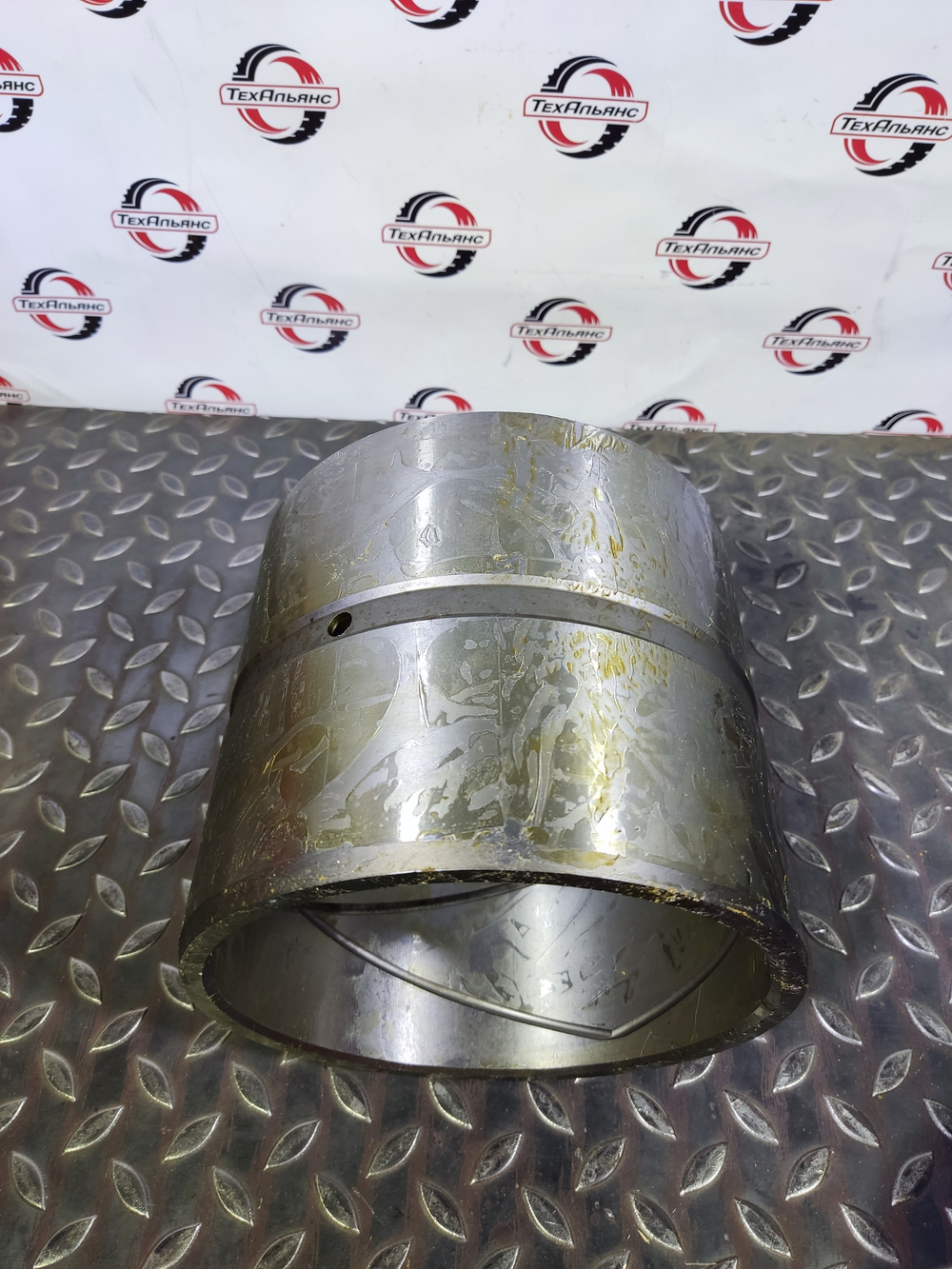 Втулка 21N-70-11181