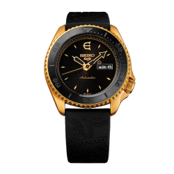 Seiko SRPF94K1