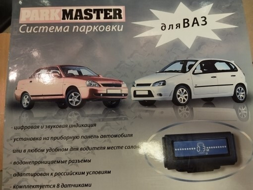 Парковочный радар ParkMaster 8/6 VAZ- Silver