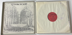 Винтажная виниловая пластинка LP П. Чайковский Произведения Для Хора (СССР 1981)