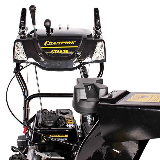 Бензиновый снегоуборщик "CHAMPION" ST662E