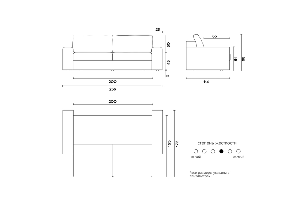 Диван LEGRAN S01 раскладной