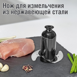 Кухонный комбайн HOLT HT-FP-002, 700 Вт, 2 cкорости (кофемолка, сок-ка, терки + фри)