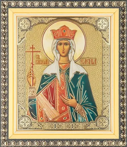 Икона "Елена Равноапостольная" 10х12 в раме 13х15