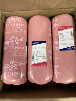 Ветчина ТОСТ ХЭМ б/ф Черкизово