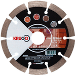 Диск алмазный сегментированный (кирпич, бетон, гранит) KRUGO 125x2,0x22,23x10mm, RSA05A