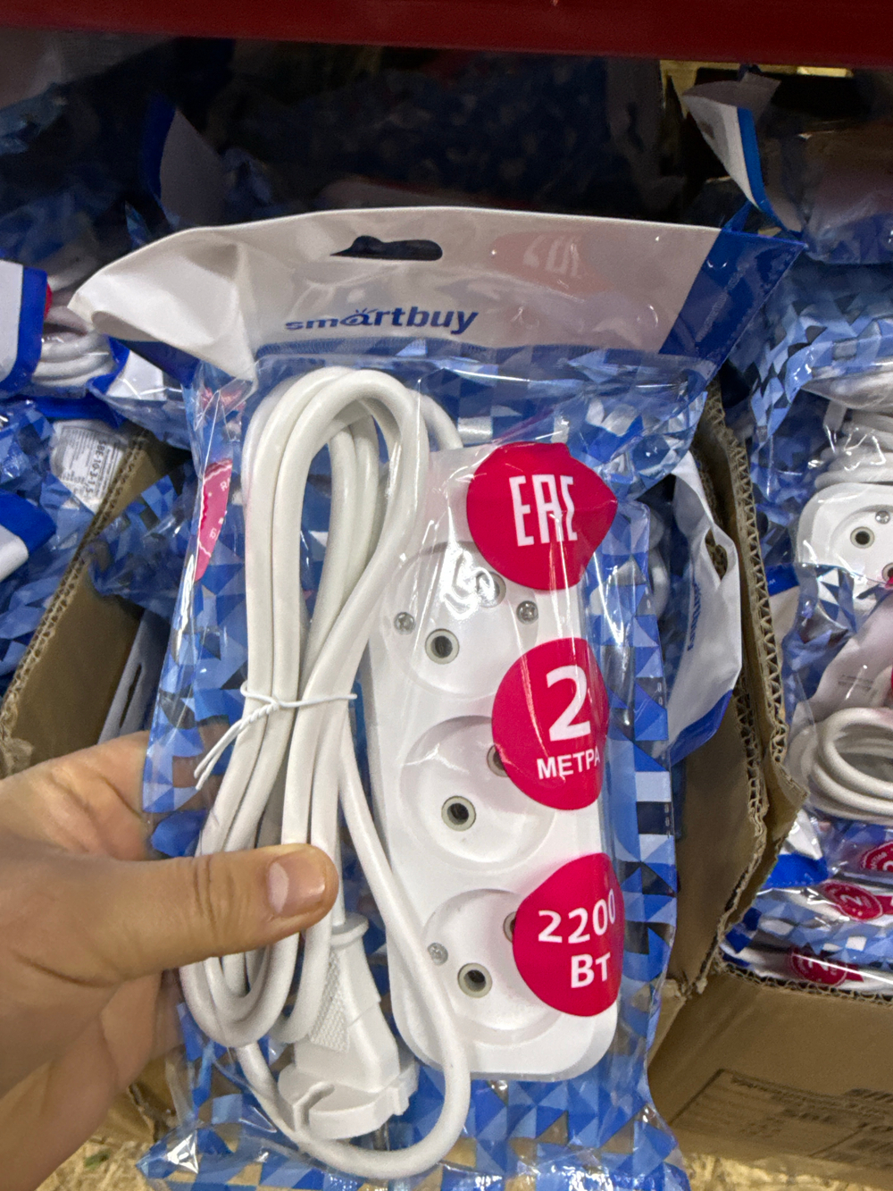 Удлинитель смартбай 2 м