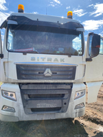 SITRAK C7H 4x2 Седельный тягач ZZ4186V361HE (Дизельный, 12,4 л, 480 л.с., МТ)