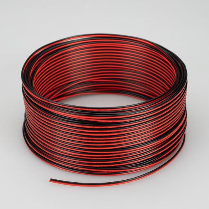 Шлейф питания Arlight ARL-20AWG-2Wire-CU 026349