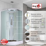Душевая кабина AvaCan EM2011LEDnew
