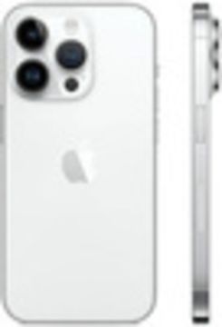 Apple iPhone 14 Pro Max, 512 ГБ Dual SIM, серебристый