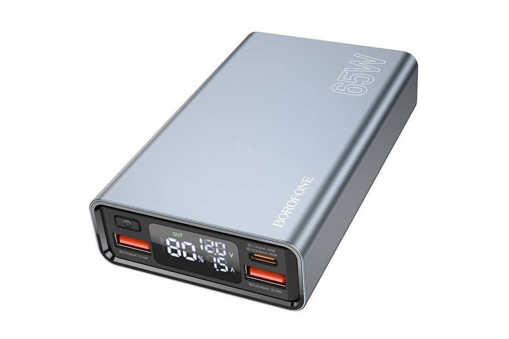 Портативный аккумулятор BOROFONE BJ40 15000 mAh 22.5W+65W (металл)