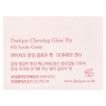 Dasique, жевательная таблетка, 18 конфет ююба, 4 г (0,14 унции)