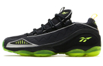 Кроссовки Reebok Dmx Run 10 Atmos