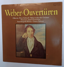 Винтажная виниловая пластинка Weber Вебер Staatskapelle Berlin, Otmar Suitner Ouvertгren (GDR 1976)