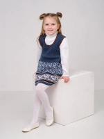 Сарафан вязаный