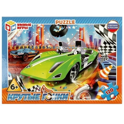 Пазл 120эл. "Крутые гонки" (Умные игры)