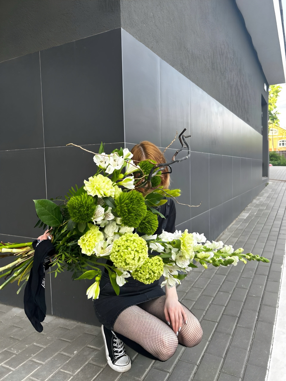 Букет The green breath of nature