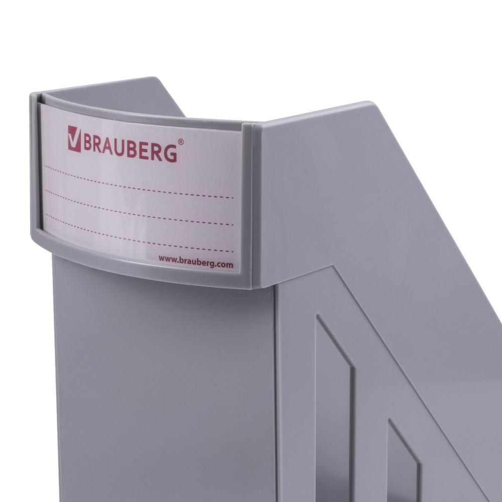 Лоток вертикальный для бумаг, увеличенная ширина (277×100×290 мм), BRAUBERG-MAXI, серый.