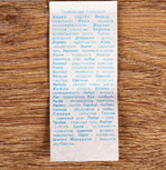 Пасьянс "Древне-Русское гадание"