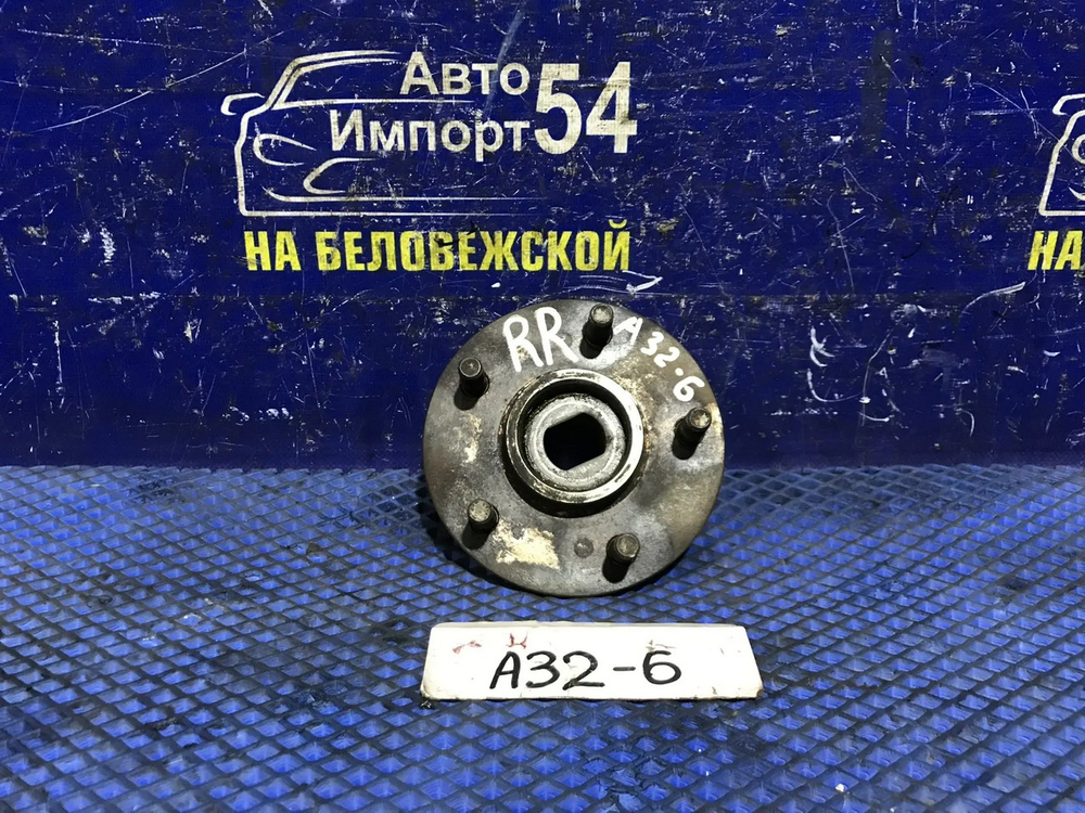 Ступица задняя правая NISSAN CEFIRO 1994