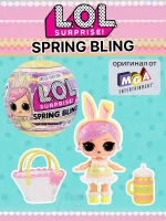 Кукла Лол Сюрприз в шаре Lol Spring Bling маленькая оригинал