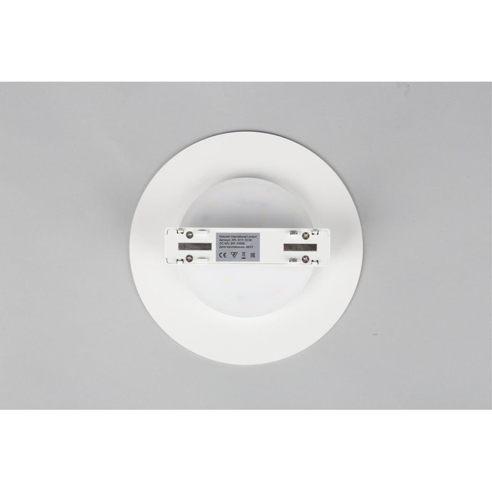 Магнитный трековый светильник Aployt Magnetic track 48 APL.0111.10.06