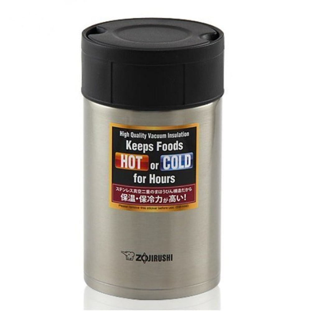 Термоконтейнер Zojirushi SW-HAE55-XA 0,55 л (стал)