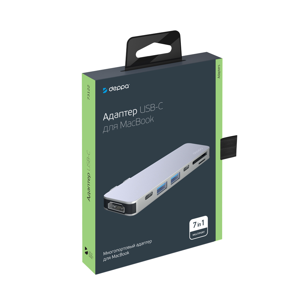 USB Type-C хаб для MacBook 7-в-1, серебро