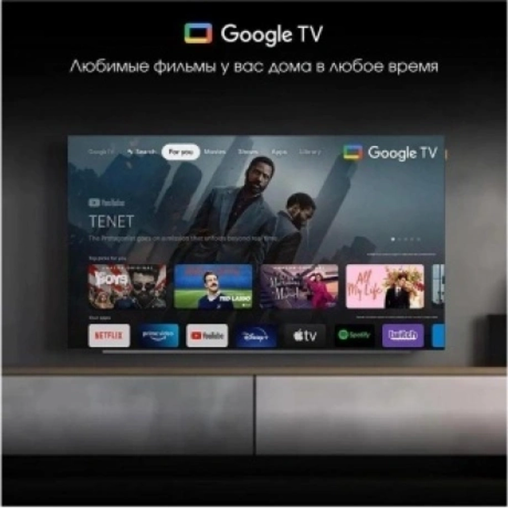 Телевизор OLED Digma Pro 55" OLED 55M Google TV Frameless черный/серебристый 4K Ultra HD 120Hz DVB-T DVB-T2 DVB-C DVB-S DVB-S2 USB WiFi Smart TV