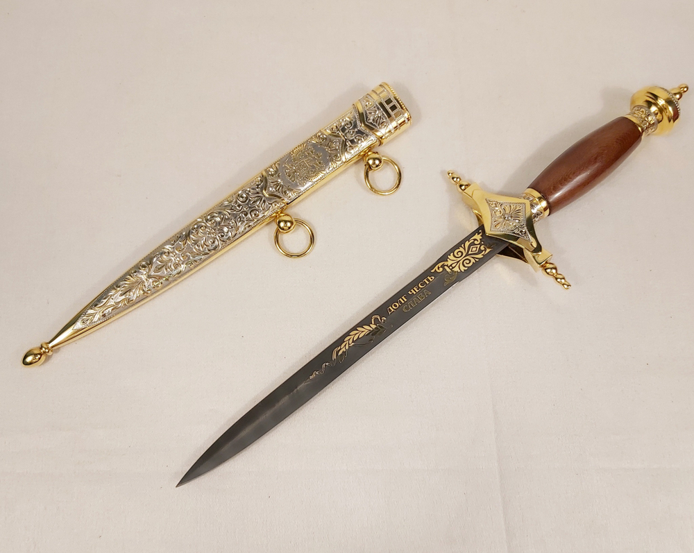 Кортик офицерский "Герб РФ" украшенный (Златоуст)