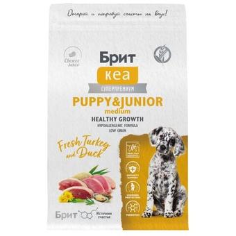 Сухой корм для щенков средних пород Брит BRIT CARE Dog Puppy&Junior Medium Healthy Growth с индейкой и уткой 3кг