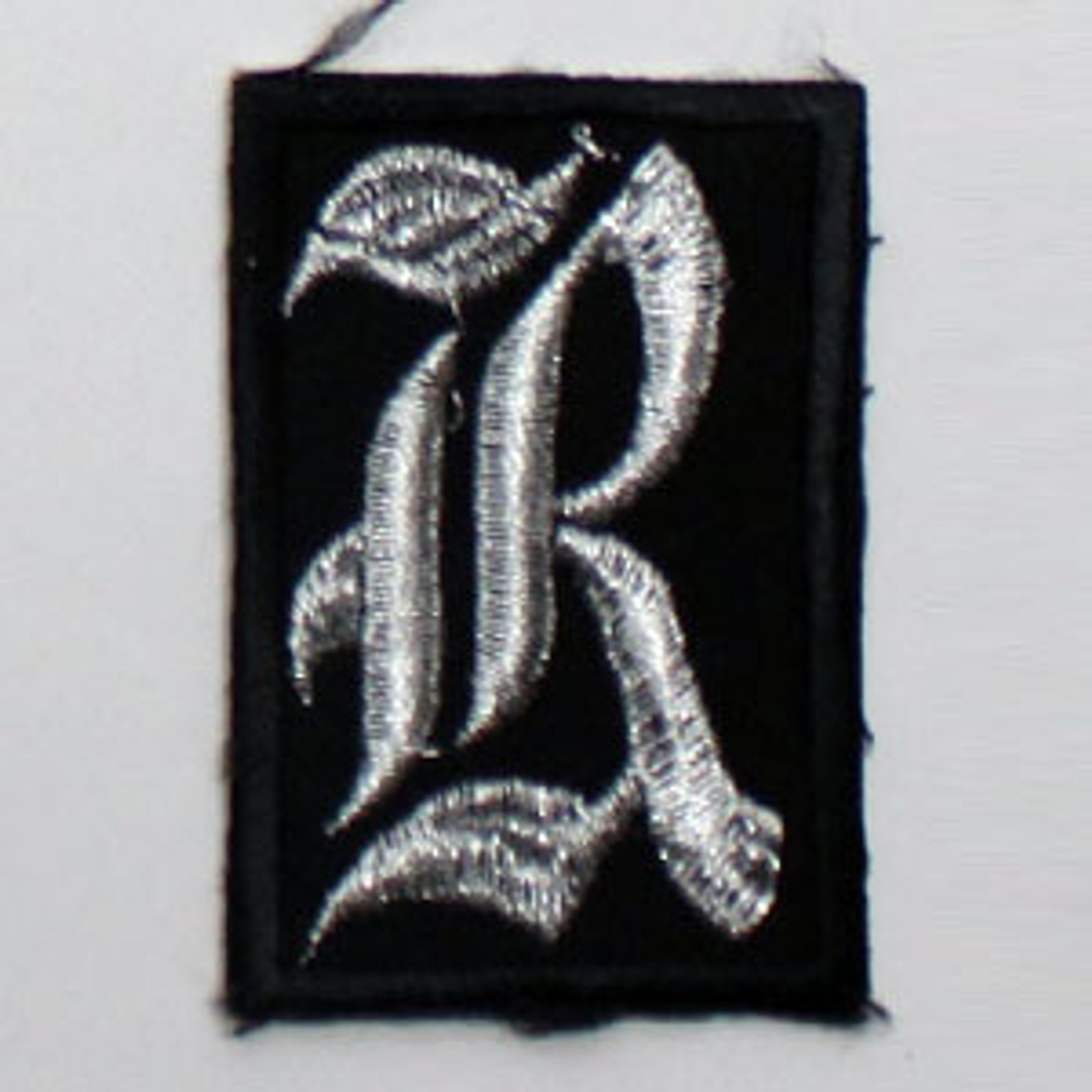 Нашивка буква "R"