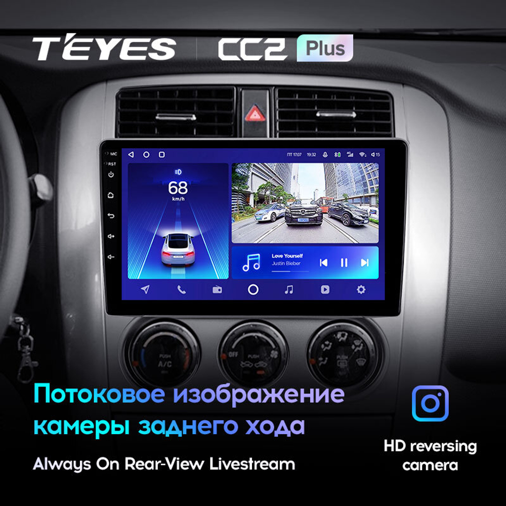 Teyes CC2 Plus 9" для Suzuki Liana 2004-2008