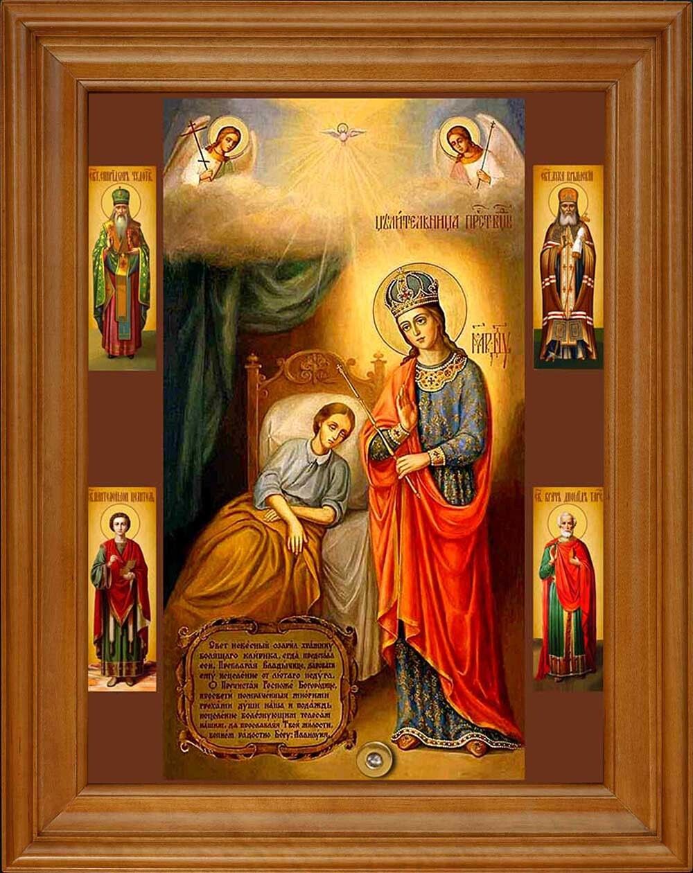 Целительница. Икона на дереве с мощевиком.