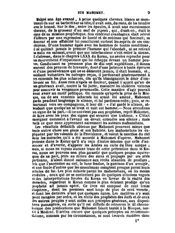 Le Koran | Нет автора