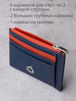 575 - Футляр для карт Stampa Brio