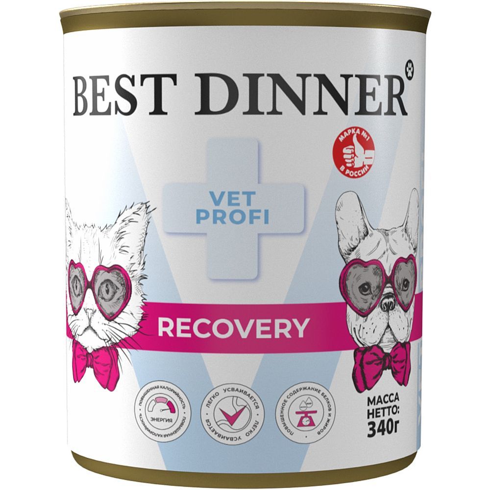 Best Dinner Vet Profi Recovery Влажный диетический корм для кошек и собак после операции 340 г