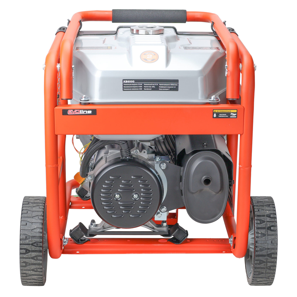 Генератор бензиновый EVOline KB 6000