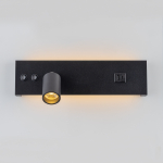 Настенный светодиодный светильник Citilux Декарт CL704461 LED USB