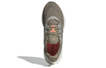 Кроссовки Adidas Pure Boost 22