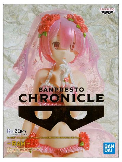 Фигурка Аниме Re:Zero RAM EXQ 22см BP18224P