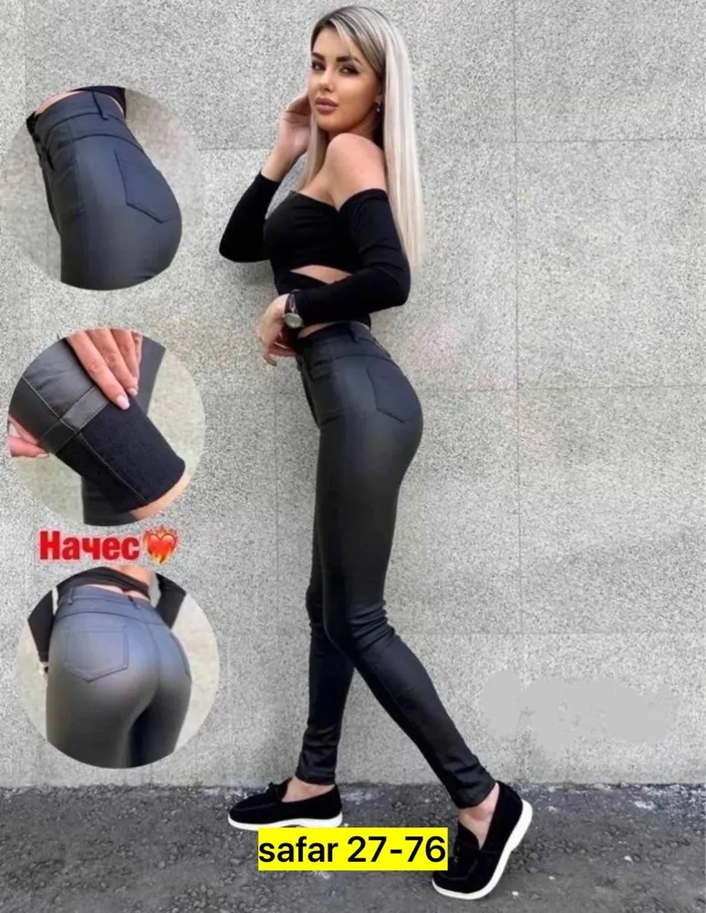 Брюки 6810723 Fabrika