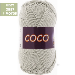 COCO (Vita)