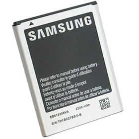 Аккумулятор для Samsung EB615268VU ( i9220/N7000 Note )