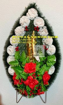 Венок Г148