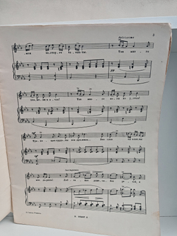 М. Глинка. Романсы