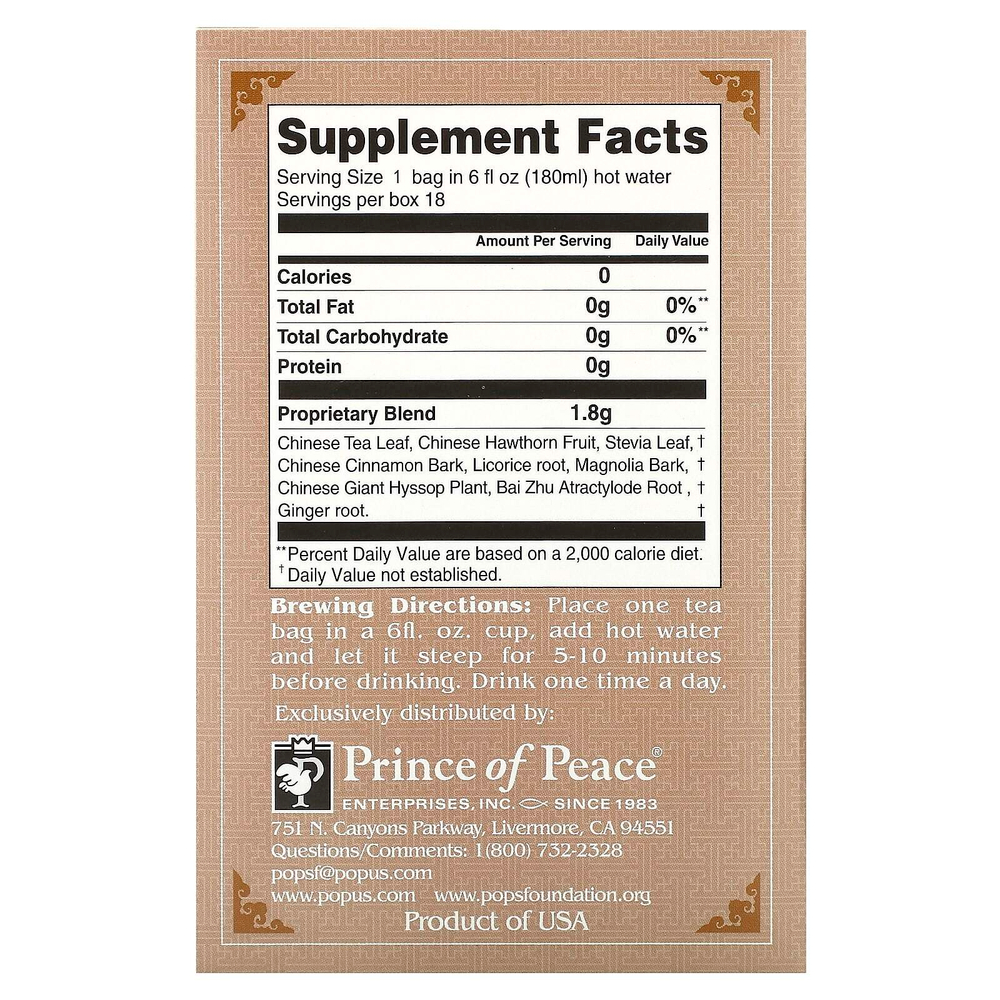 Prince of Peace, Herbal Tea, Digest, 18 чайных пакетиков, 32,4 г (1,14 унции)