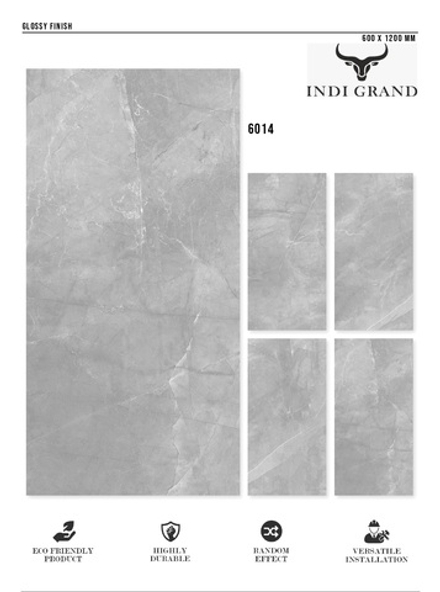 Керамогранит glossy №1 60х120, 6014