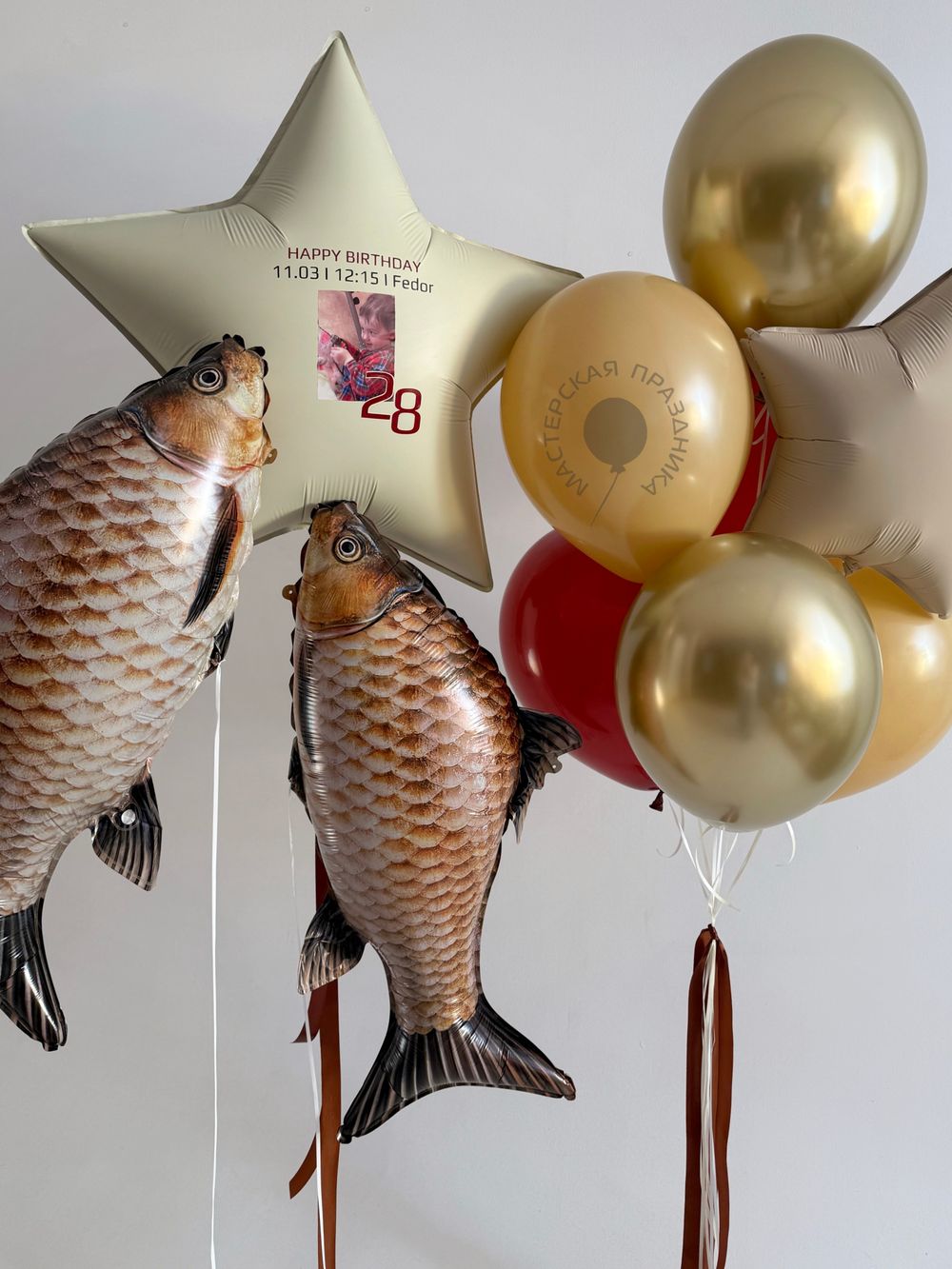 Воздушные шары для него №9050  Изображение4